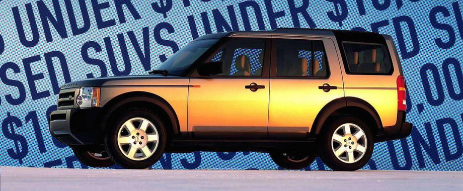 How To Buy A Used SUV With Bad Credit